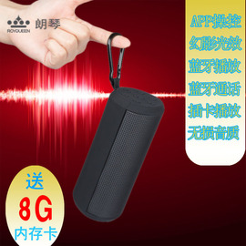 royqueen朗琴t900mini音乐脉动蓝牙，音箱音响炫彩led灯nfc无损