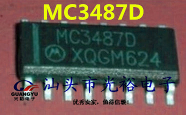 MC3487D,MC3487全新现货，保证质量好用，包上机，请放心购买直拍
