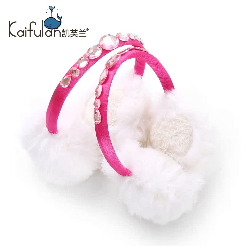 Cache-oreilles pour enfant - Ref 2151724 Image 1