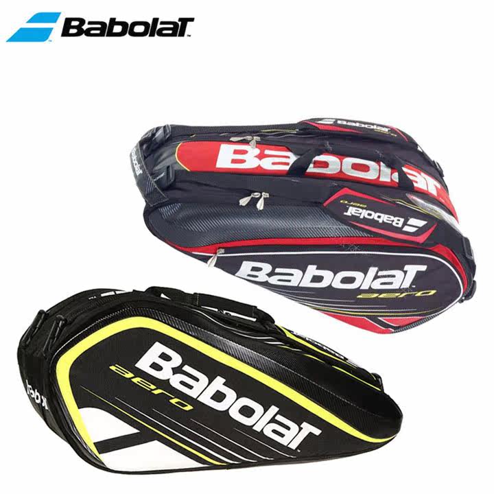 Sac de tennis - Ref 28398 Image 1