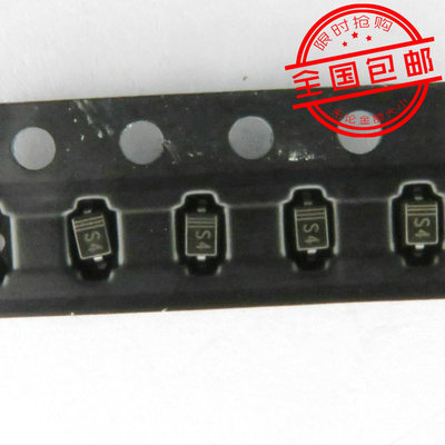包邮 1N5819WS 0805 印丝S4 贴片SOD323 二极管IN5819 100个7.5元