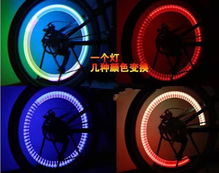 Lumière vélo - Ref 2403511 Image 1