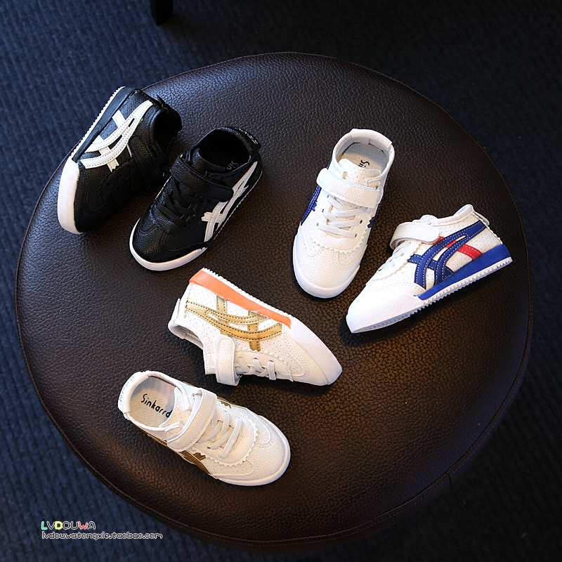 Chaussures enfants pour printemps - semelle plastique - Ref 1038387 Image 1