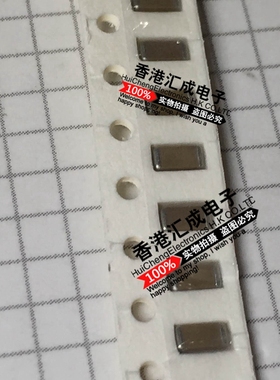 1206 22nF 223PF 223K 50V 贴片电容 原装 100个12