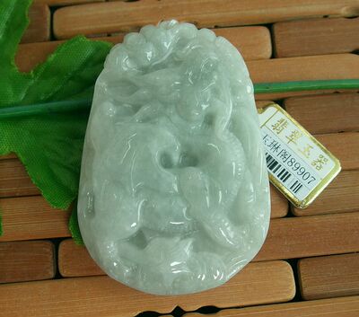 翡翠飞龙在天缅甸玉大吊坠