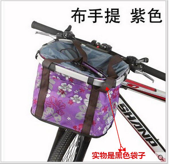 Panier pour vélo JAKROO - Ref 2257250 Image 4