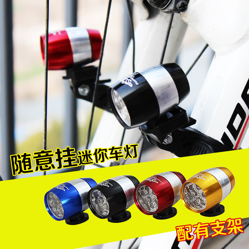 Eclairage pour vélo - phare - Ref 2398026 Image 1