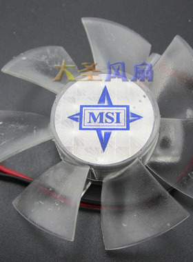 微星MSI 显卡风扇 RJ-12615B 12V 0.10A 扇叶直径5.5CM 孔距2.6CM