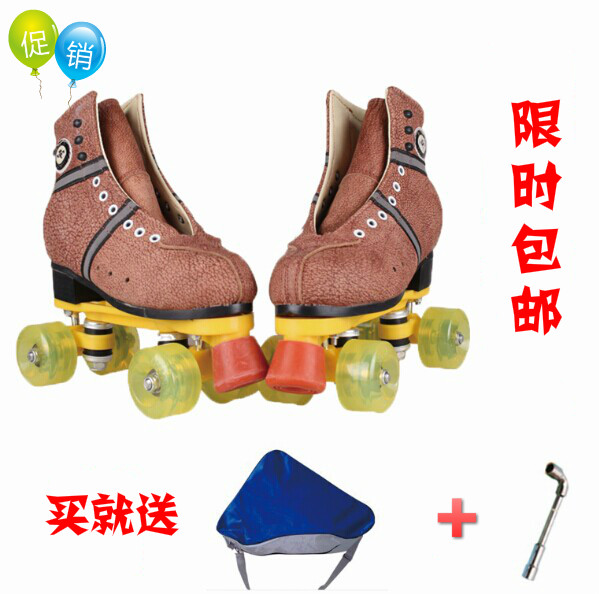 Patins à roulettes - Ref 2582422 Image 1