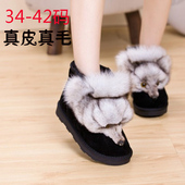 大码 厚底新冬款 狐狸毛毛棉女鞋 超保暖短筒真皮真毛狐狸头雪地靴
