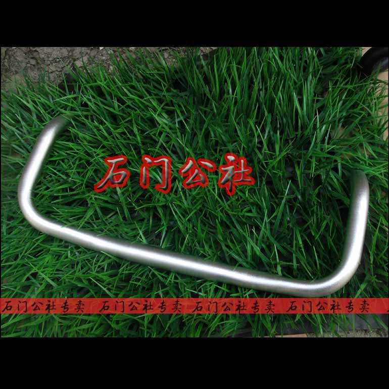 Guidon de vélo - Ref 2334357 Image 1