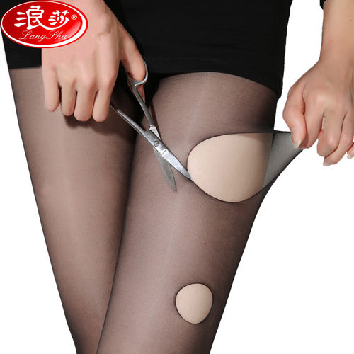 浪莎双装水晶超薄防脱性感丝袜