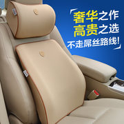 金銮殿 夏季降温冰凉垫 车用冰垫