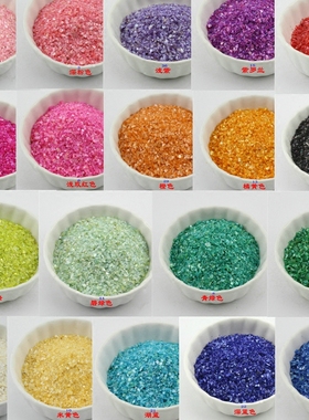 螺钿细片珍珠母贝闪亮贝壳碎片diy美甲手机美容饰品漆画镶嵌材料