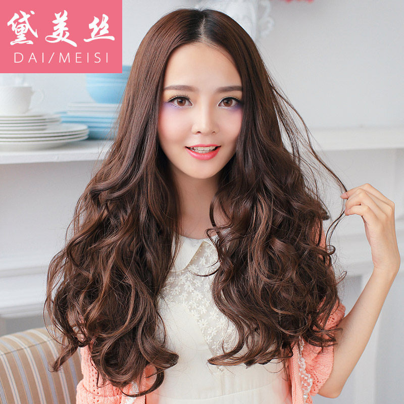 Extension mèches - Ref 217041 Image 1