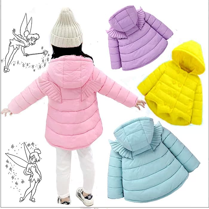 Manteau pour fille en fibre - Ref 2164248 Image 1