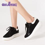 Exull q2016 new spring shoes casual versatile colour matching round head strap platform women shoes 16154166