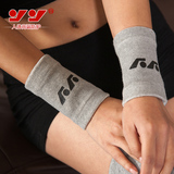 Protection sport - Ref 586840 Image 6
