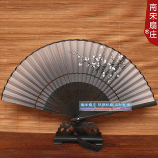 礼品折扇 2015新款 丝绸扇子 中国风女款 一笑开梅花图案女扇 女扇