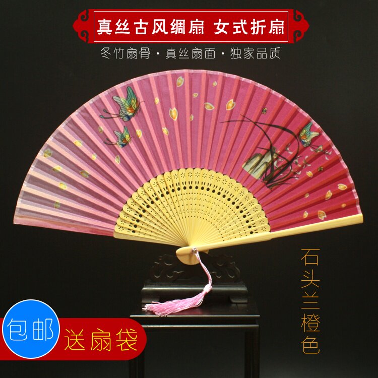 2020年新款蝴蝶樱花丝绸女扇真丝绢扇竹扇跳舞蹈日式扇子折扇包邮