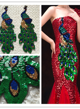 SASKIA中国风绿色亮片孔雀刺绣布贴补丁衣服旗袍图案装饰辅料背胶