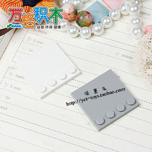 拼插塑料桌面益智积木