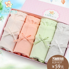 Slip jeune en coton - Ref 639360 Image 22