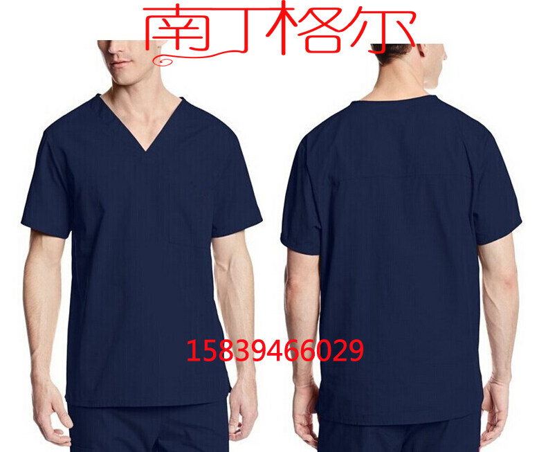 Uniforme infirmière - Ref 1857961 Image 1