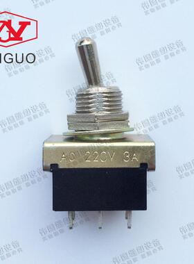 大洋DZI-2D钻孔机裁剪台裁床定位钻打孔机电钻电源开关 拨动开关