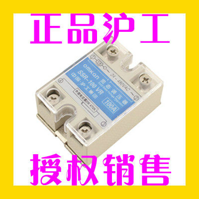 正品沪工 SSVR-90固态调压器SSR-90VR(90A) 单相交流电阻型调压器