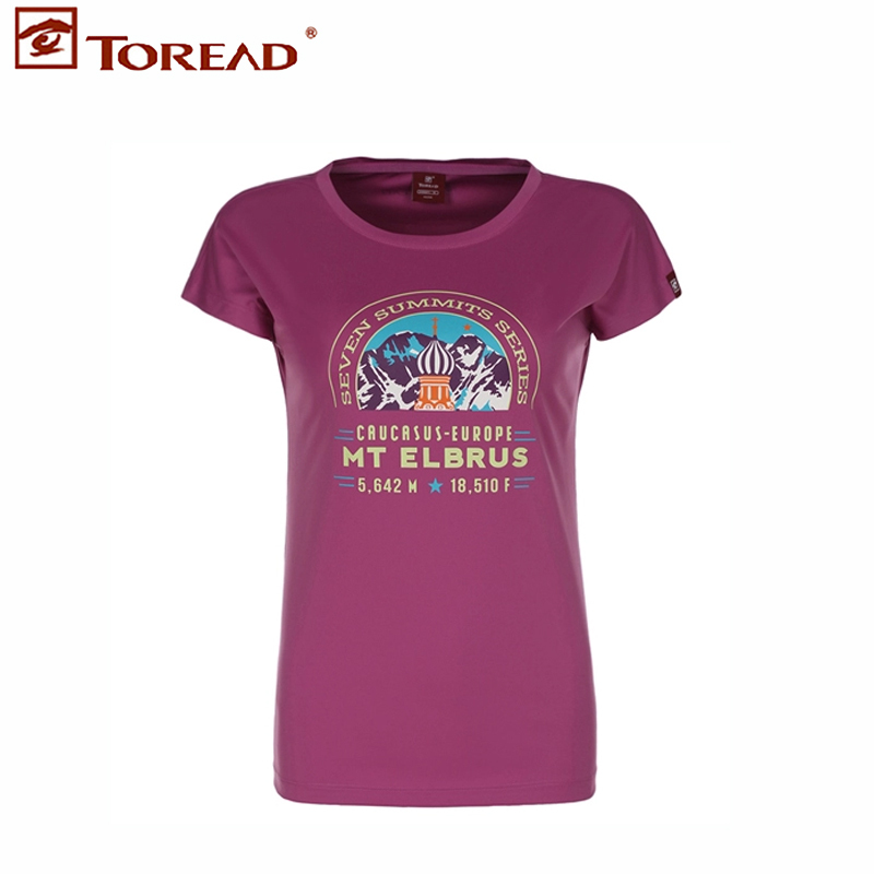 T-shirt sport pour femme TOREAD à manche courte en polyester - Ref 2027530 Image 1