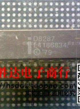 D8287进口现货，集成电路IC 批量供应