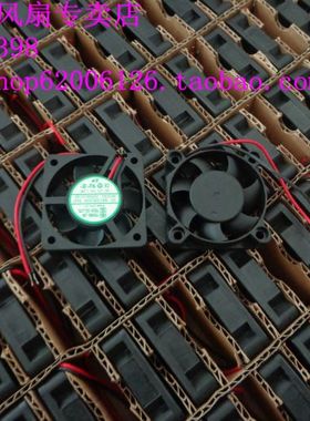 DFS401012H 全新原装 永林 4010 4CM 12V 1.2W 超薄 小风扇 二线