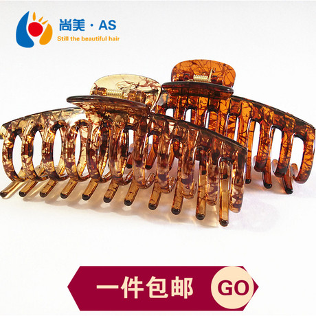 Accessoire cheveux - Ref 1202732 Image 14