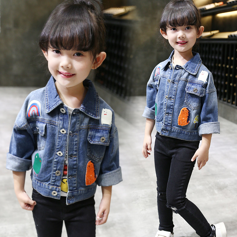 Blouson pour fille en toile - Ref 2158361 Image 1