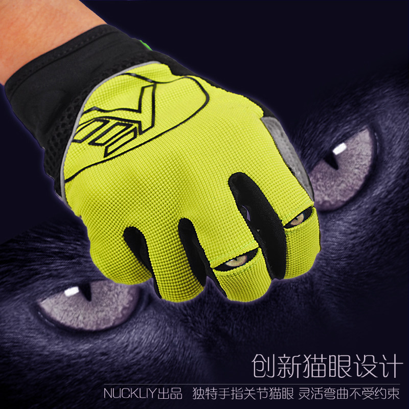 Gants de cyclisme mixte NUCKILY - Ref 2238695 Image 3