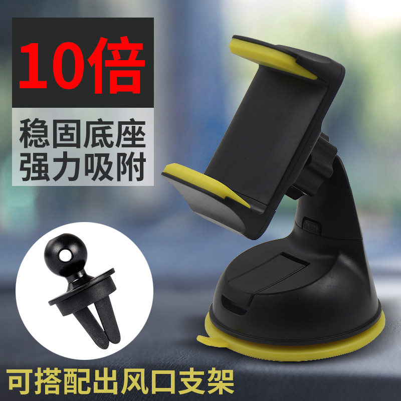 Support téléphone mobile - Ref 1366602 Image 1