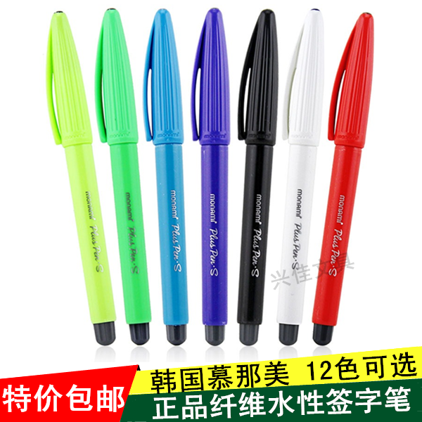 º«¹úmonamiĽÄÇÃÀPlus Pen.SË®ÐÔ±Ê 04031²ÊÉ«ÏËά±Ê¹´Ïß±Ê12É«