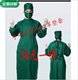 纯棉手术衣刷手服医院用工作服墨绿反穿衣 纱卡洗手衣牙科隔离服