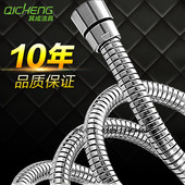 淋浴花洒软管1.5米波纹管高压耐高温防爆热水器进水管全铜花洒管
