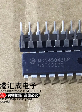 MC14504BCP MC14504B MC14504 DIP16 全新原装