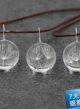 靓作坊时光宝石干花10cm以下吊坠