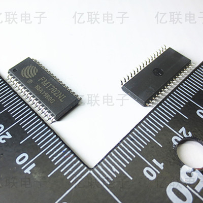 FM1702NL  FM1702 贴片封装SOP32  非接触式IC 读写芯片 全新原装
