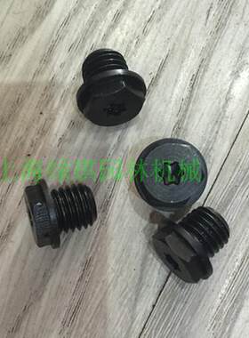 割灌机配件FS120/200/250/235/240工作头螺丝/黄油加注口螺丝