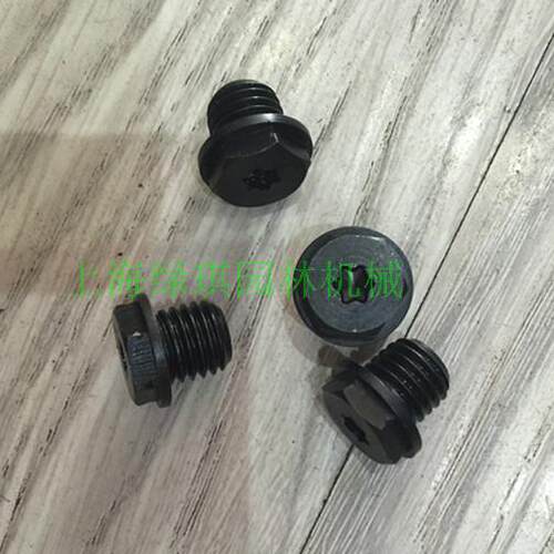 割灌机配件FS120/200/250/235/240工作头螺丝/黄油加注口螺丝