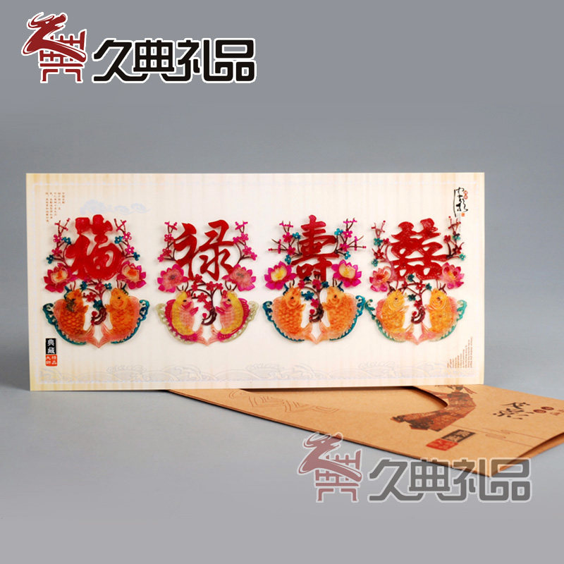 轻便简装皮影 牛皮皮影 小礼品伴手礼送客户送朋友送老外