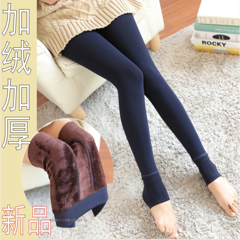 Pantalon collant jeunesse luxueux en coton - Ref 756891 Image 8