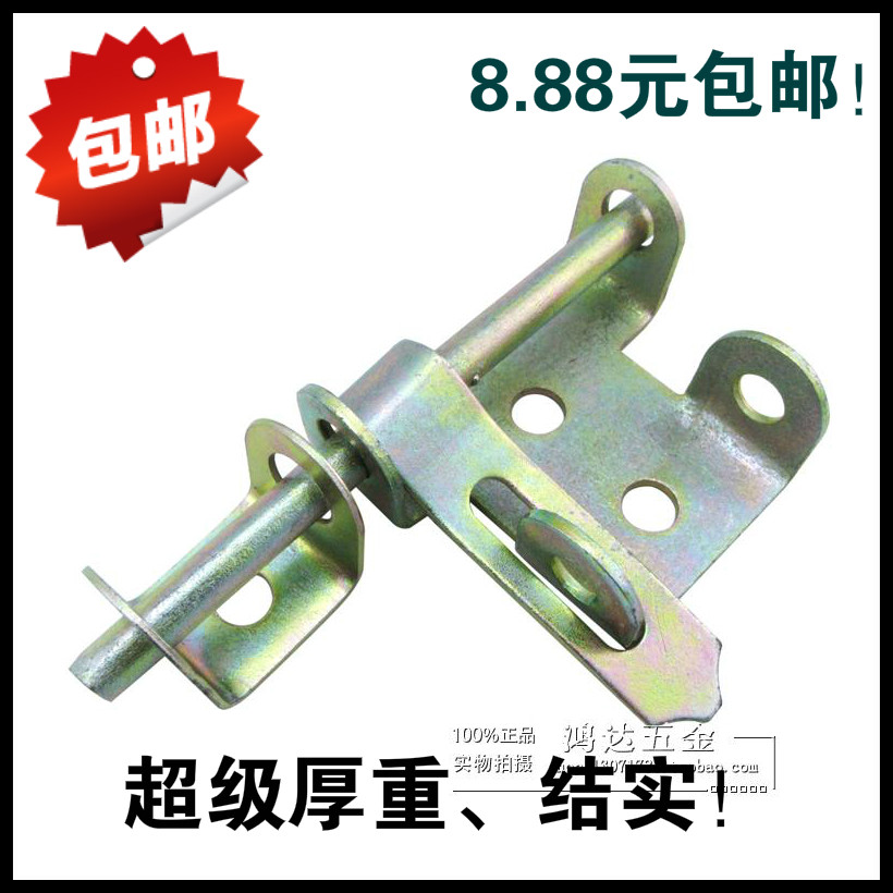 特价加厚铁门栓防盗门房门插销木门家具明插销可以挂锁门扣门鼻