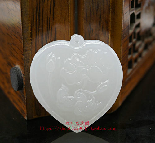 天然玉石阿富汗白玉心形鸳鸯戏水吊坠荷叶莲花莲蓬玉坠特价