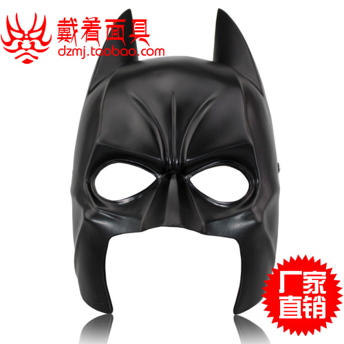 珍藏版电影蝙蝠侠主题面具 蝙蝠侠头盔 面具万圣节面具 舞会面具|msdalam kategori mod main/animasi/Zhou Bian/cos/permainan papan, Parti/Magic Supplies, alat pihak/hiasan, topeng - dari Buy2taobao.com untuk memberikan perkhidmatan ejen Taobao profesional membeli